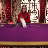 Baccarat